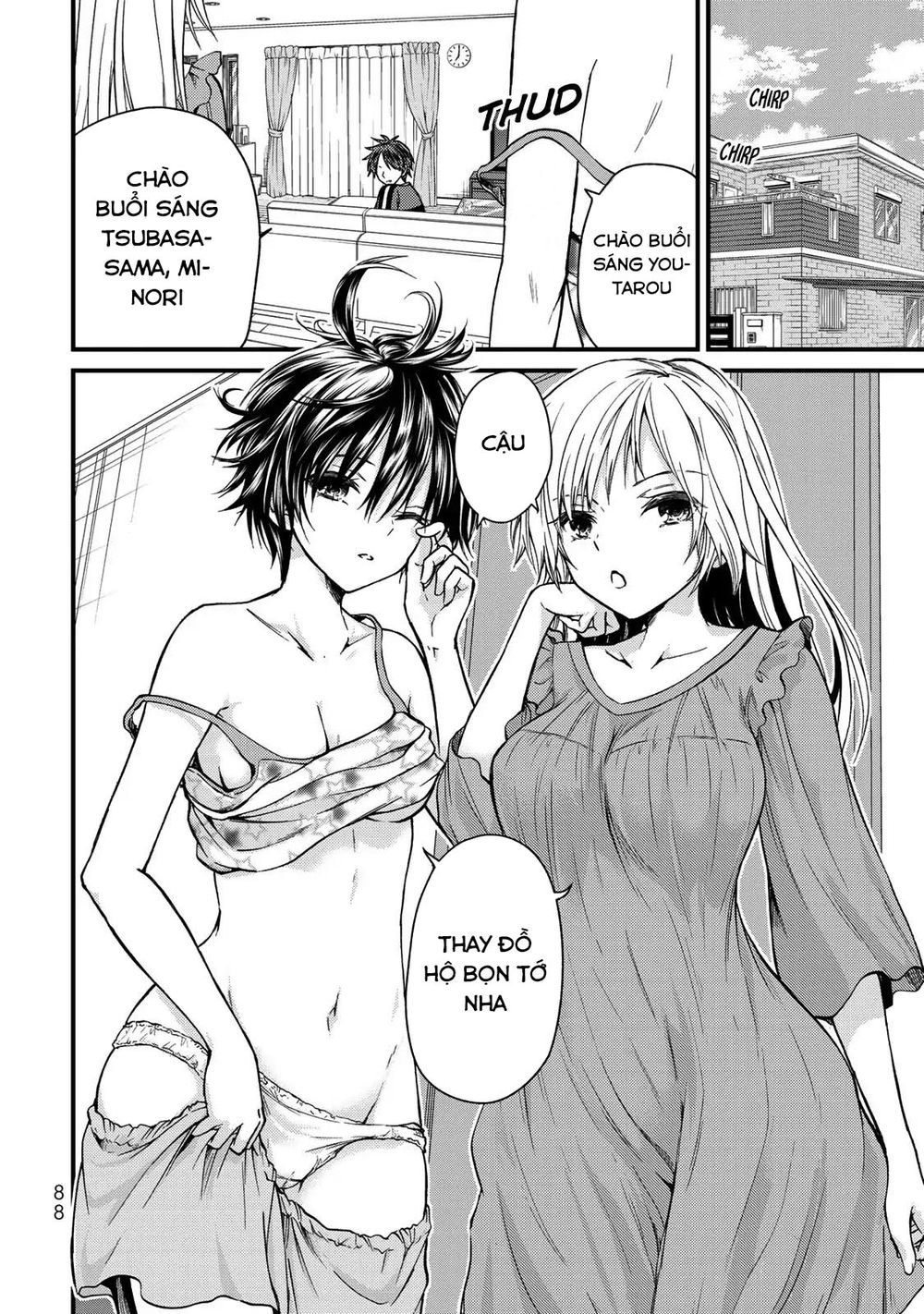 Ojousama No Shimobe Chapter 24 - Trang 2