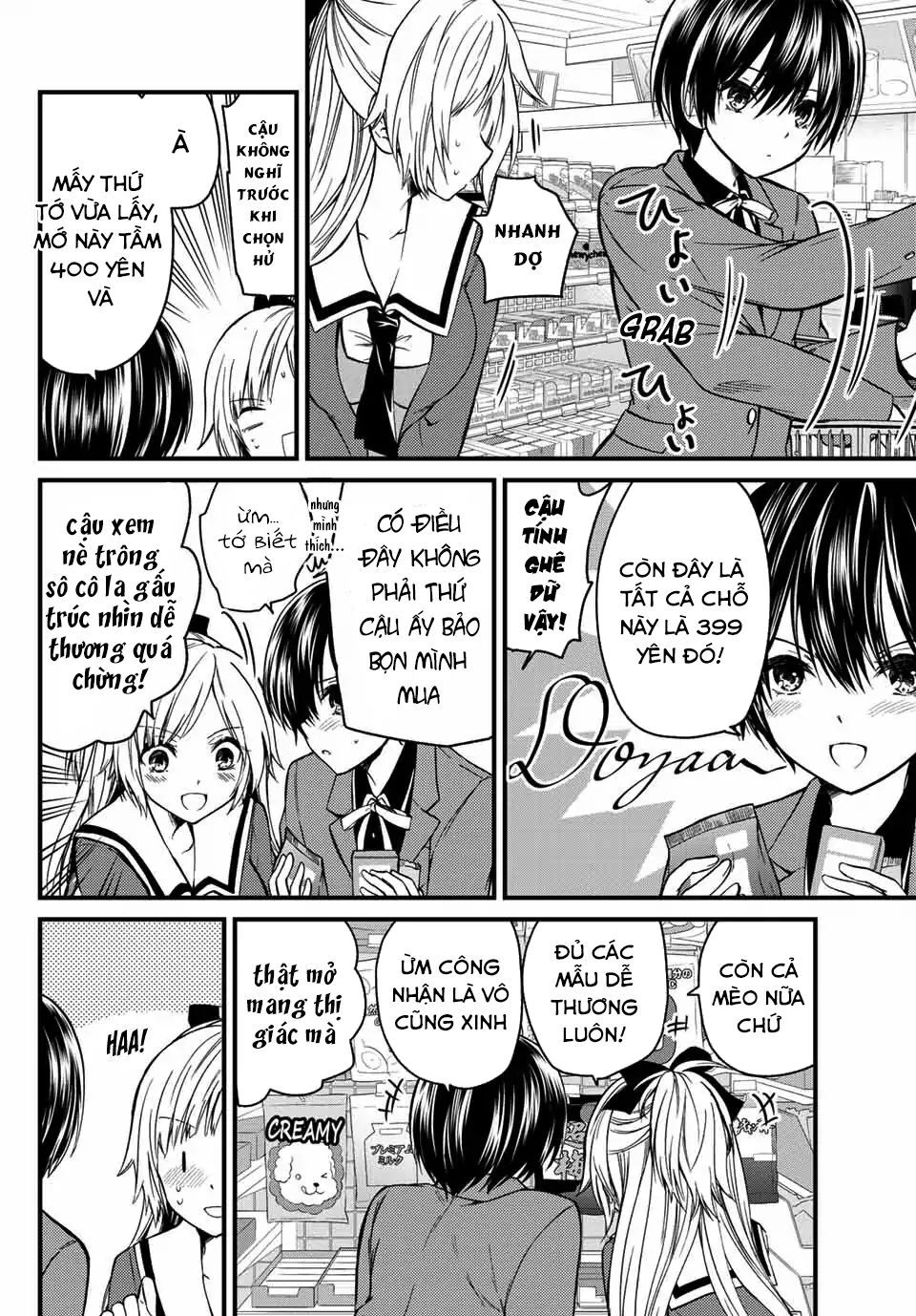 Ojousama No Shimobe Chapter 21 - Trang 2