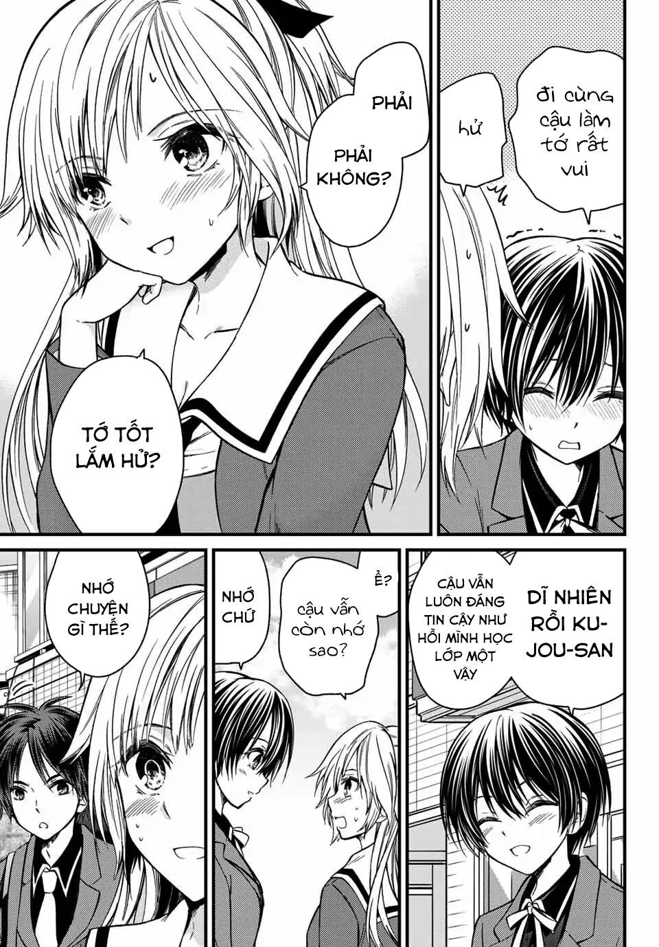 Ojousama No Shimobe Chapter 21 - Trang 2