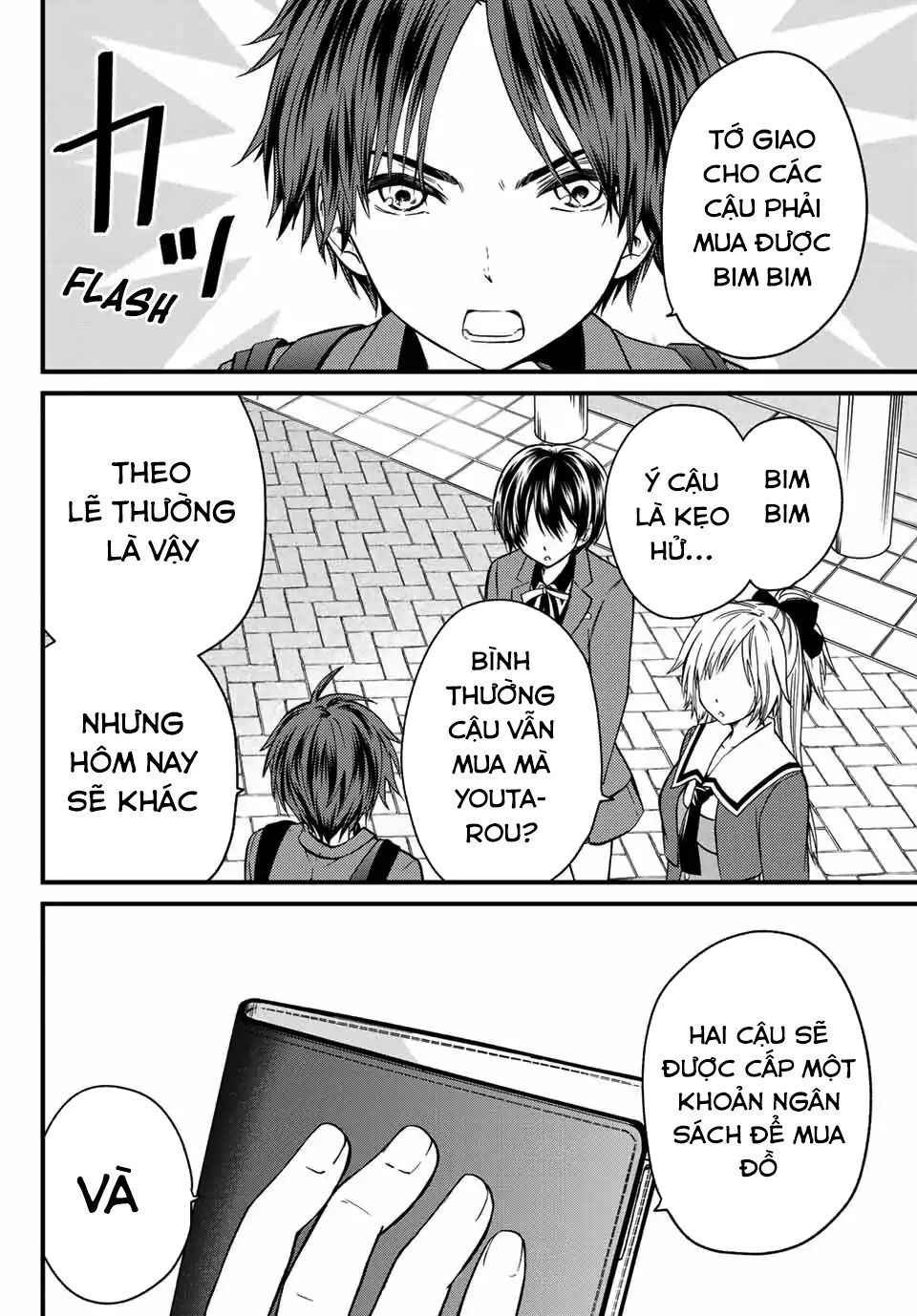 Ojousama No Shimobe Chapter 21 - Trang 2