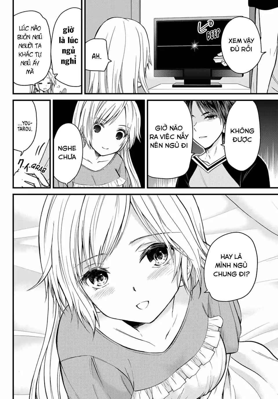 Ojousama No Shimobe Chapter 20 - Trang 2