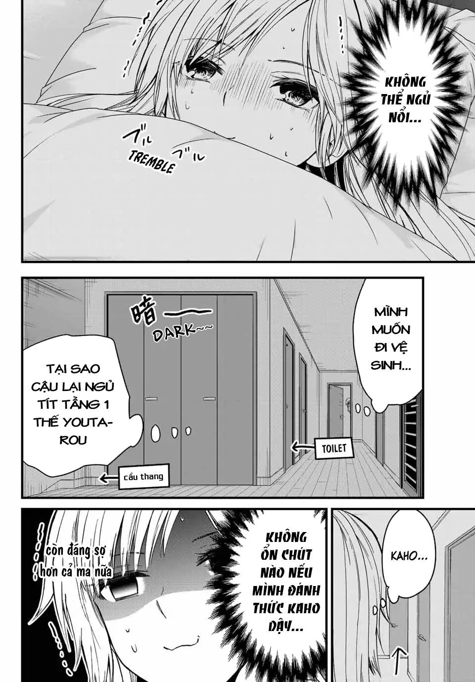 Ojousama No Shimobe Chapter 20 - Trang 2