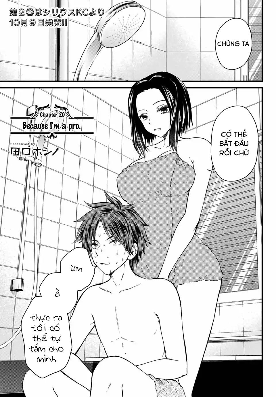 Ojousama No Shimobe Chapter 19 - Trang 2