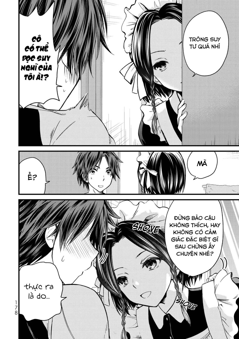 Ojousama No Shimobe Chapter 18 - Trang 2