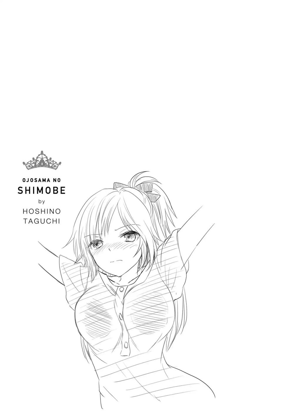 Ojousama No Shimobe Chapter 17 - Trang 2