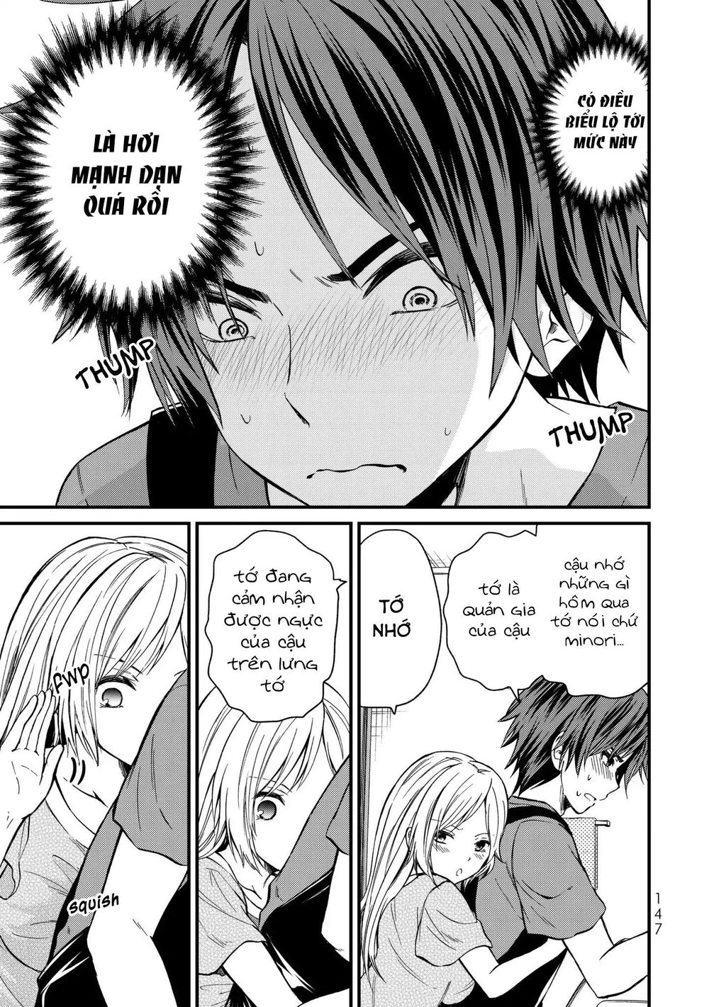 Ojousama No Shimobe Chapter 17 - Trang 2