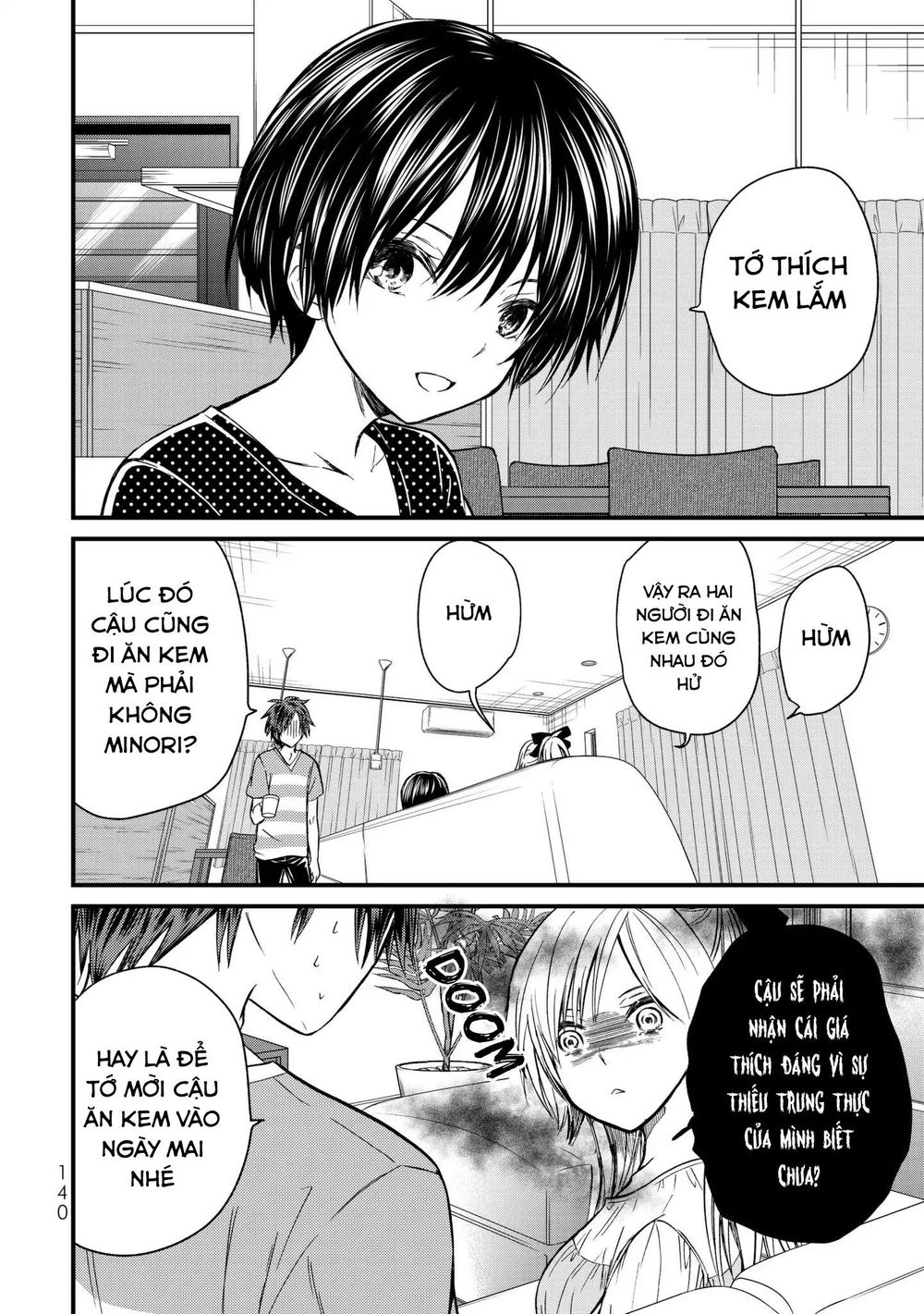 Ojousama No Shimobe Chapter 16 - Trang 2