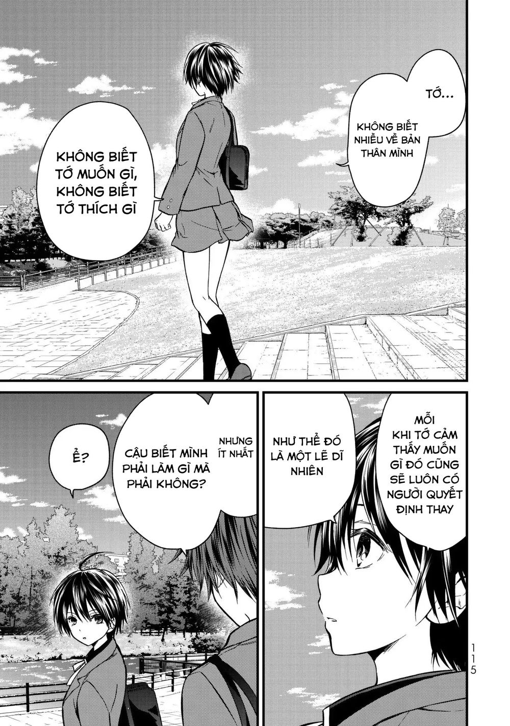 Ojousama No Shimobe Chapter 15 - Trang 2