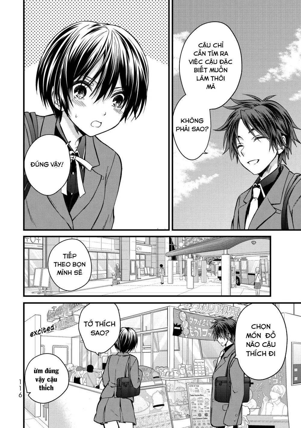 Ojousama No Shimobe Chapter 15 - Trang 2