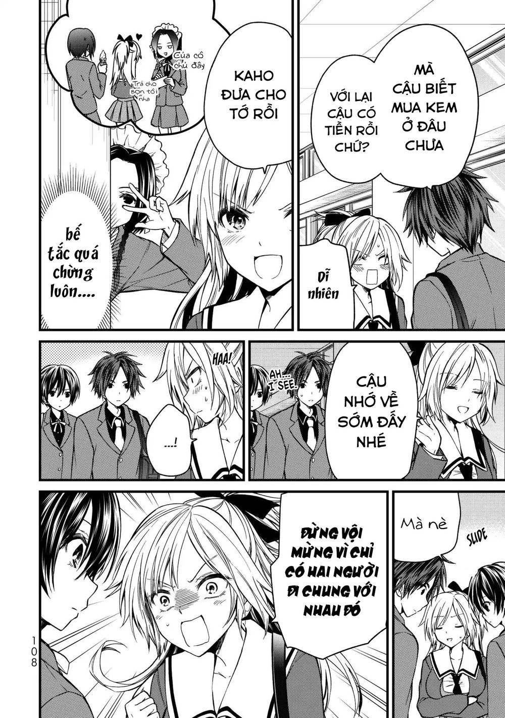 Ojousama No Shimobe Chapter 15 - Trang 2