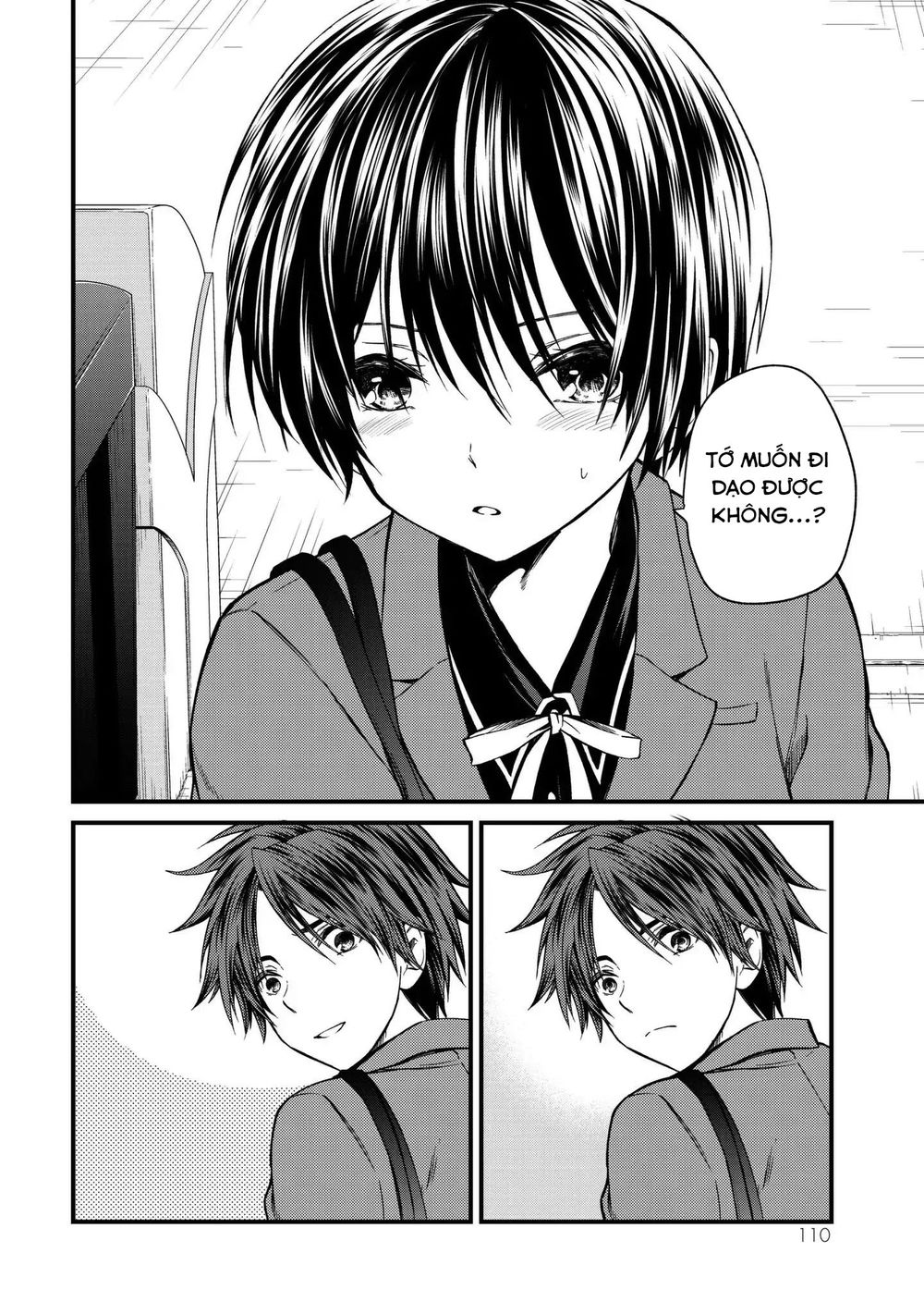 Ojousama No Shimobe Chapter 15 - Trang 2