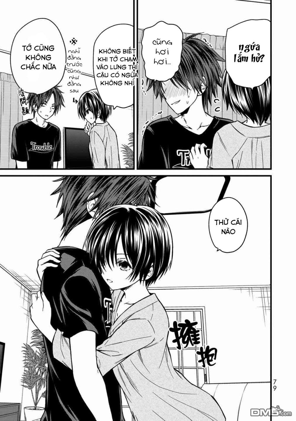 Ojousama No Shimobe Chapter 13 - Trang 2