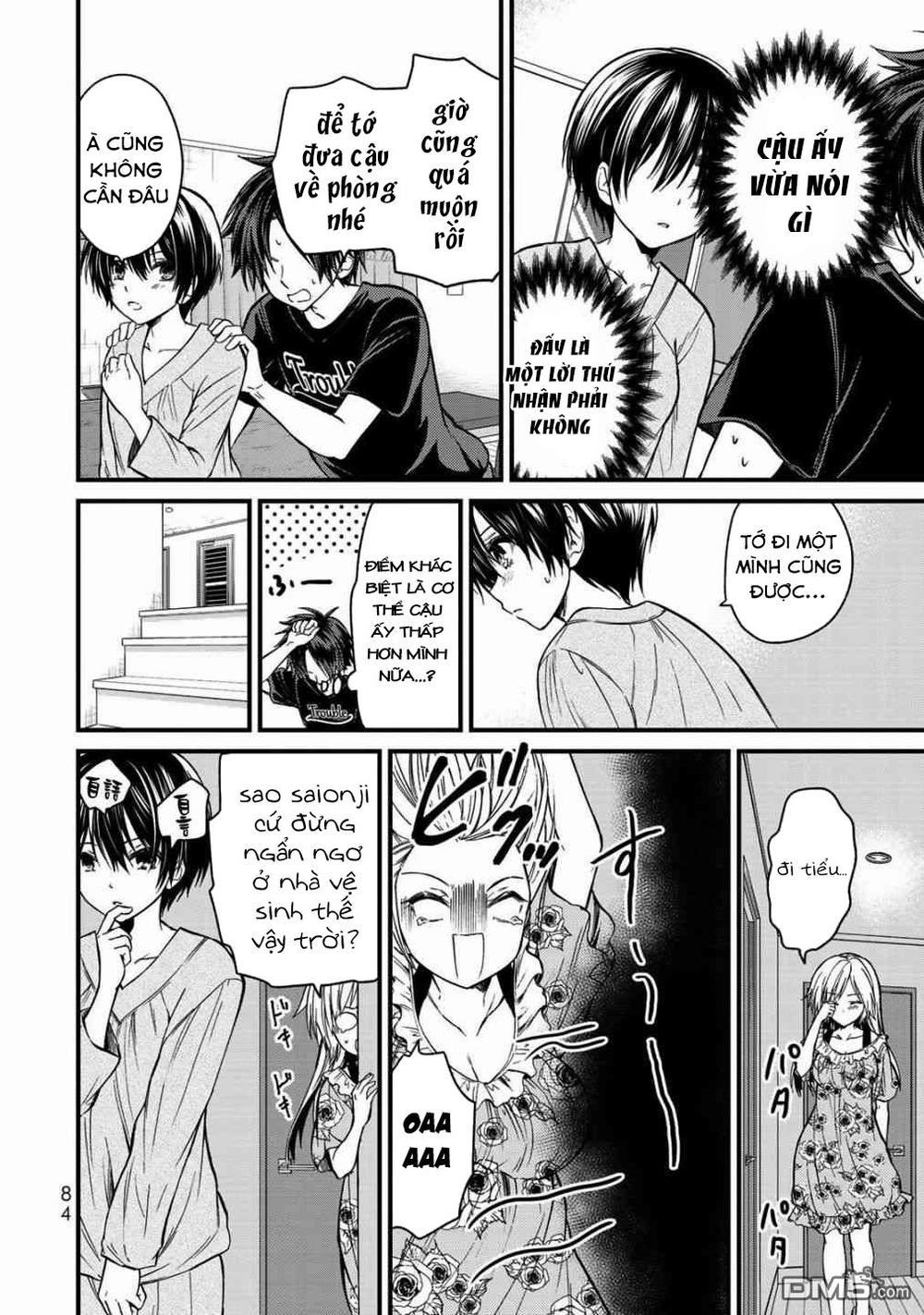 Ojousama No Shimobe Chapter 13 - Trang 2