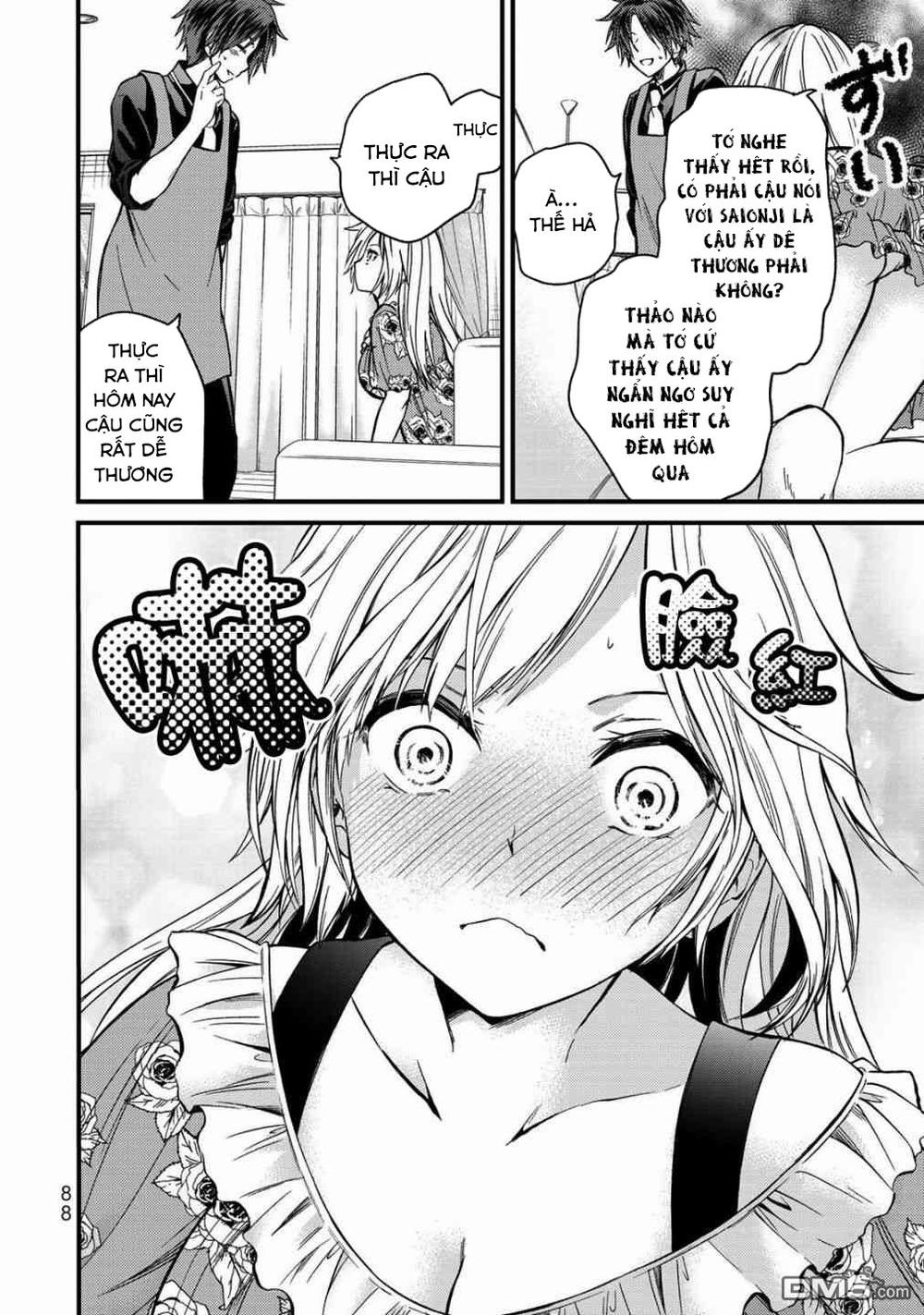 Ojousama No Shimobe Chapter 13 - Trang 2