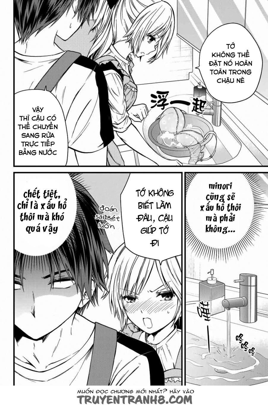 Ojousama No Shimobe Chapter 11 - Trang 2