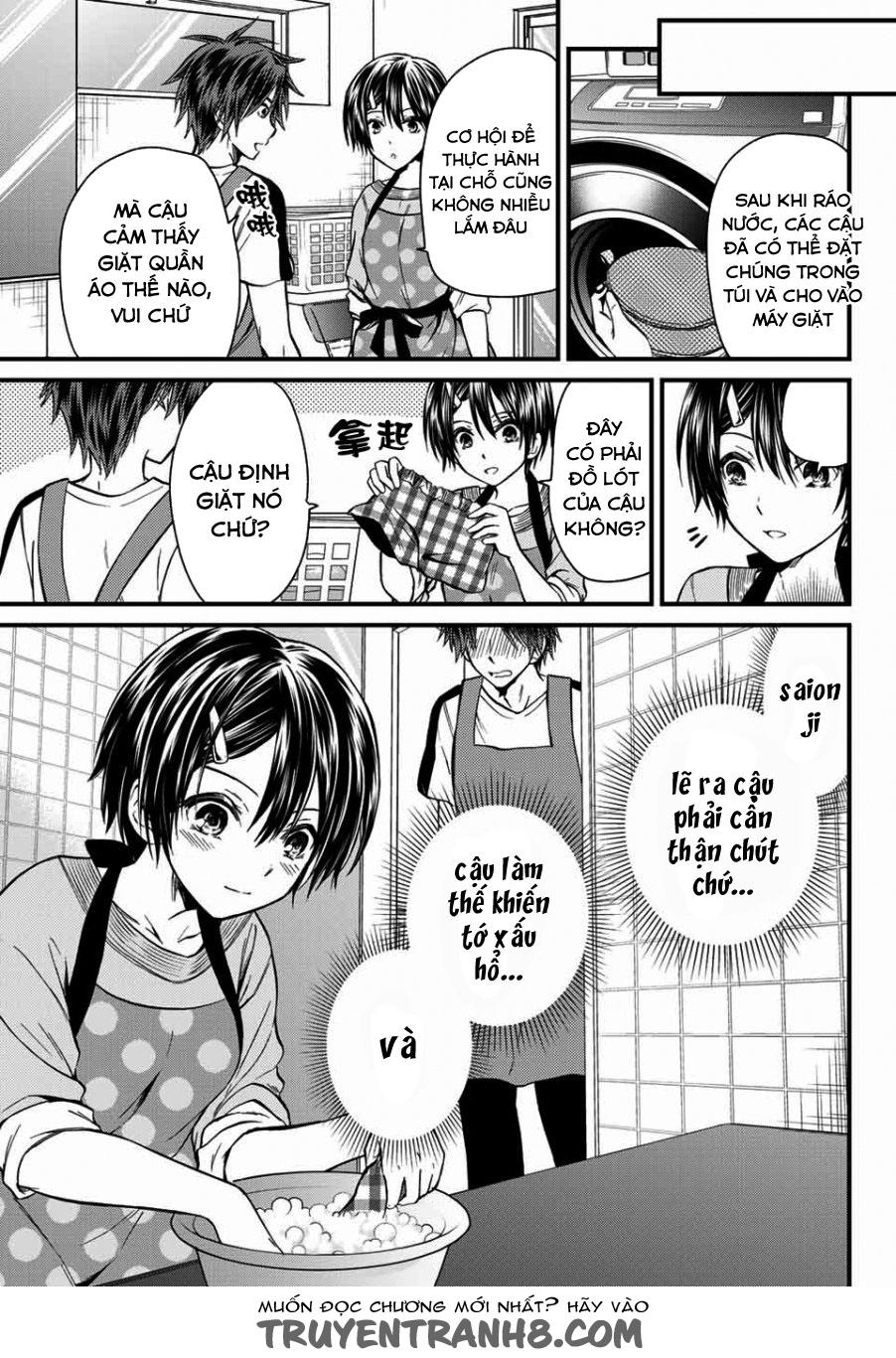 Ojousama No Shimobe Chapter 11 - Trang 2