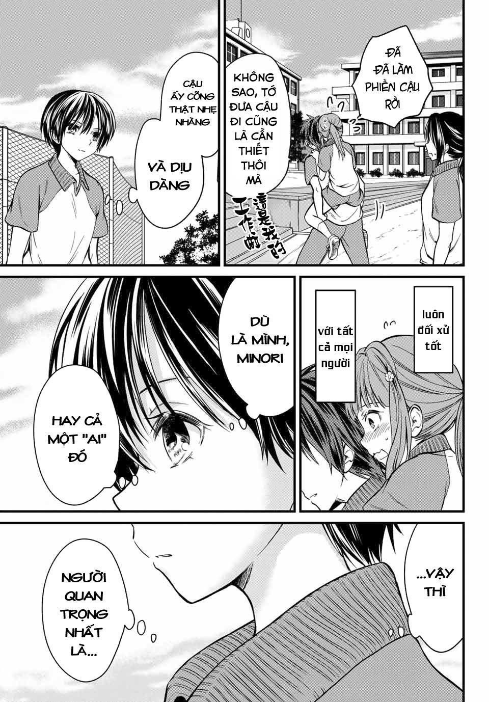 Ojousama No Shimobe Chapter 9 - Trang 2