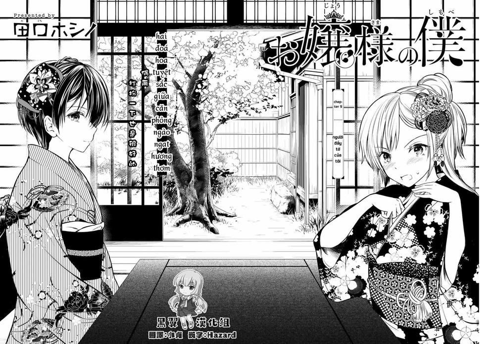 Ojousama No Shimobe Chapter 9 - Trang 2