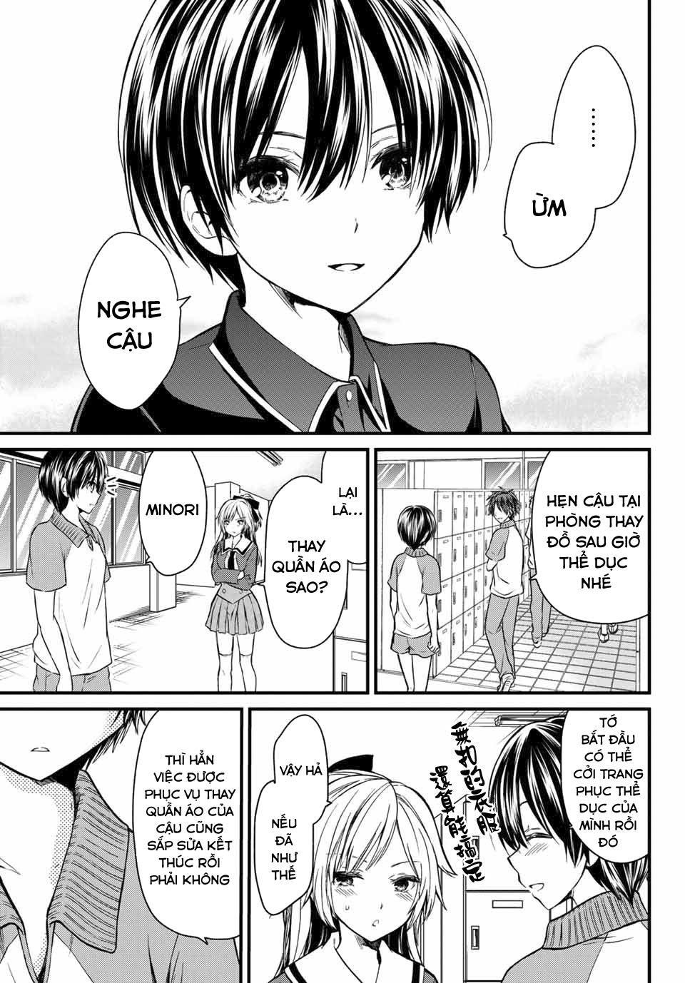 Ojousama No Shimobe Chapter 9 - Trang 2