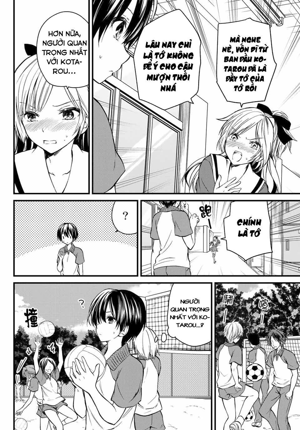 Ojousama No Shimobe Chapter 9 - Trang 2