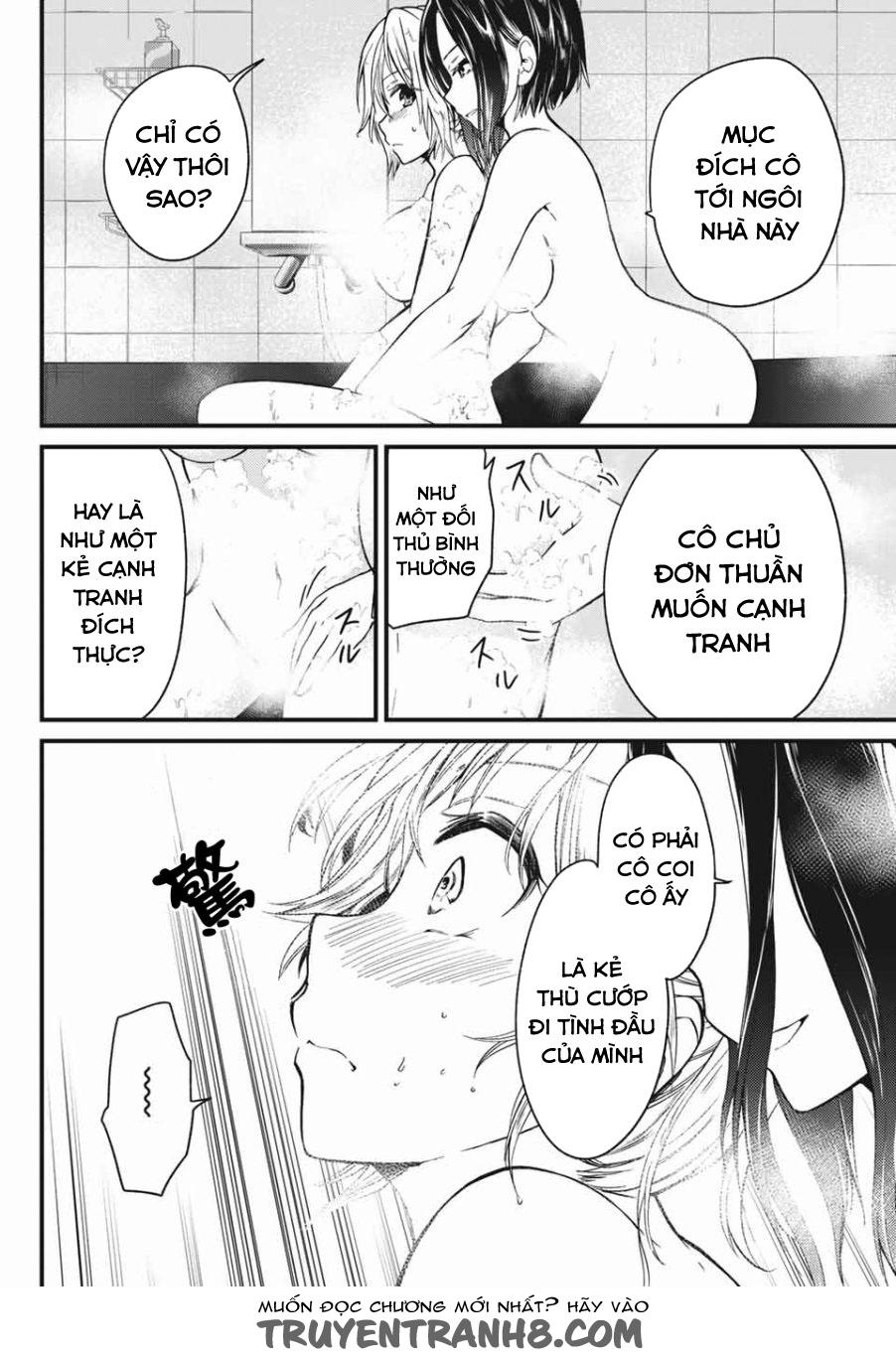 Ojousama No Shimobe Chapter 8 - Trang 2