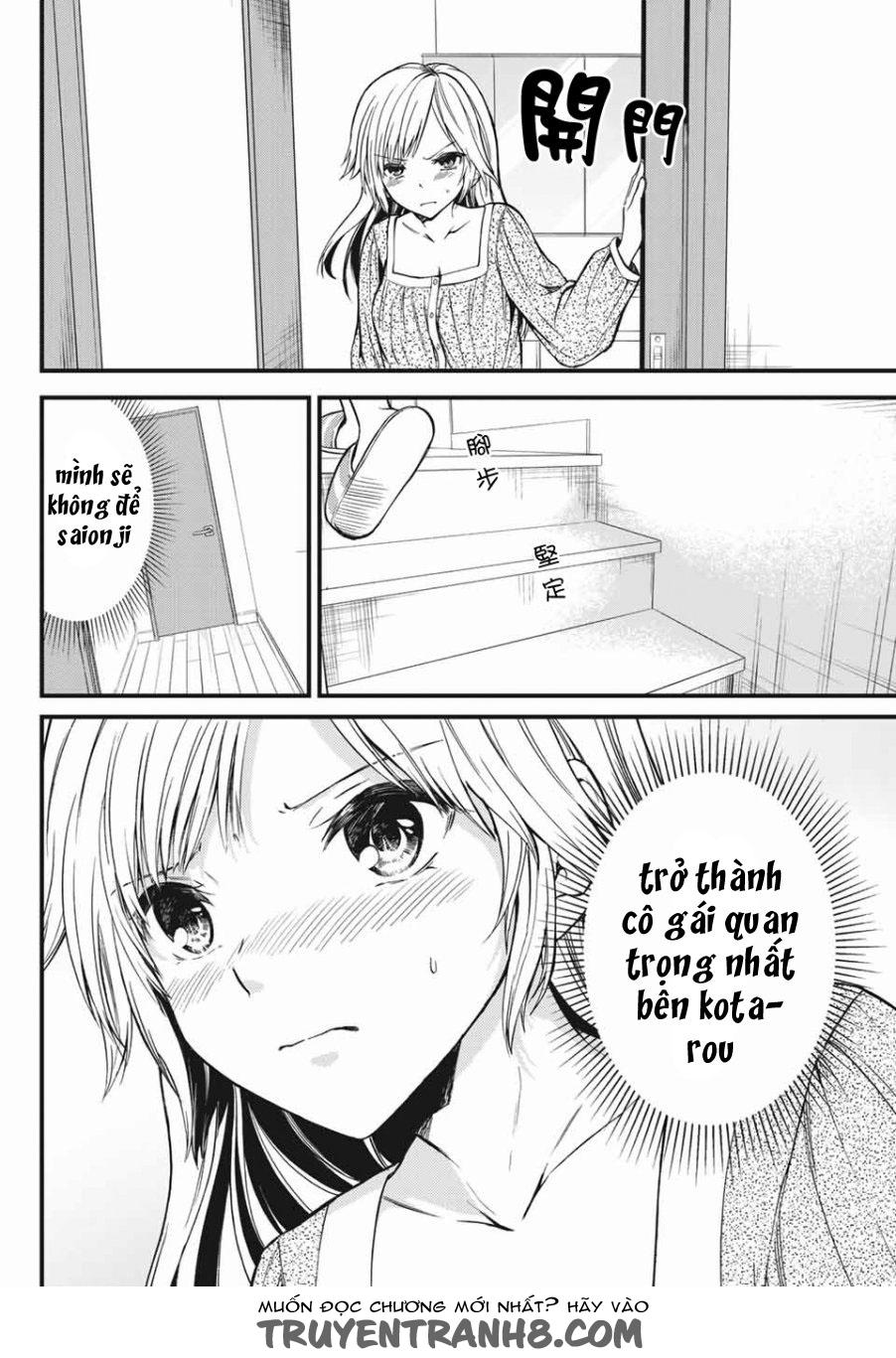 Ojousama No Shimobe Chapter 8 - Trang 2