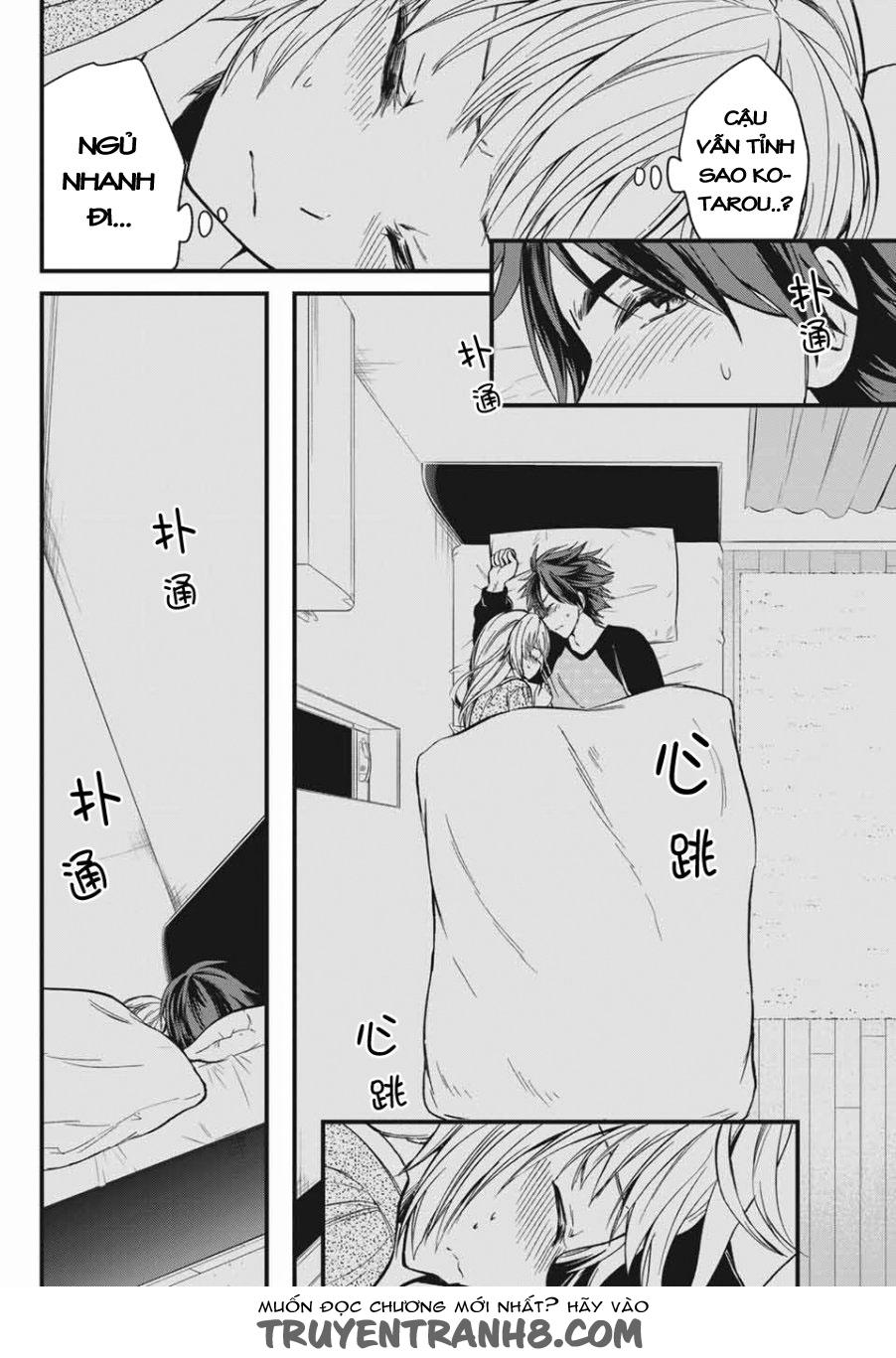 Ojousama No Shimobe Chapter 8 - Trang 2