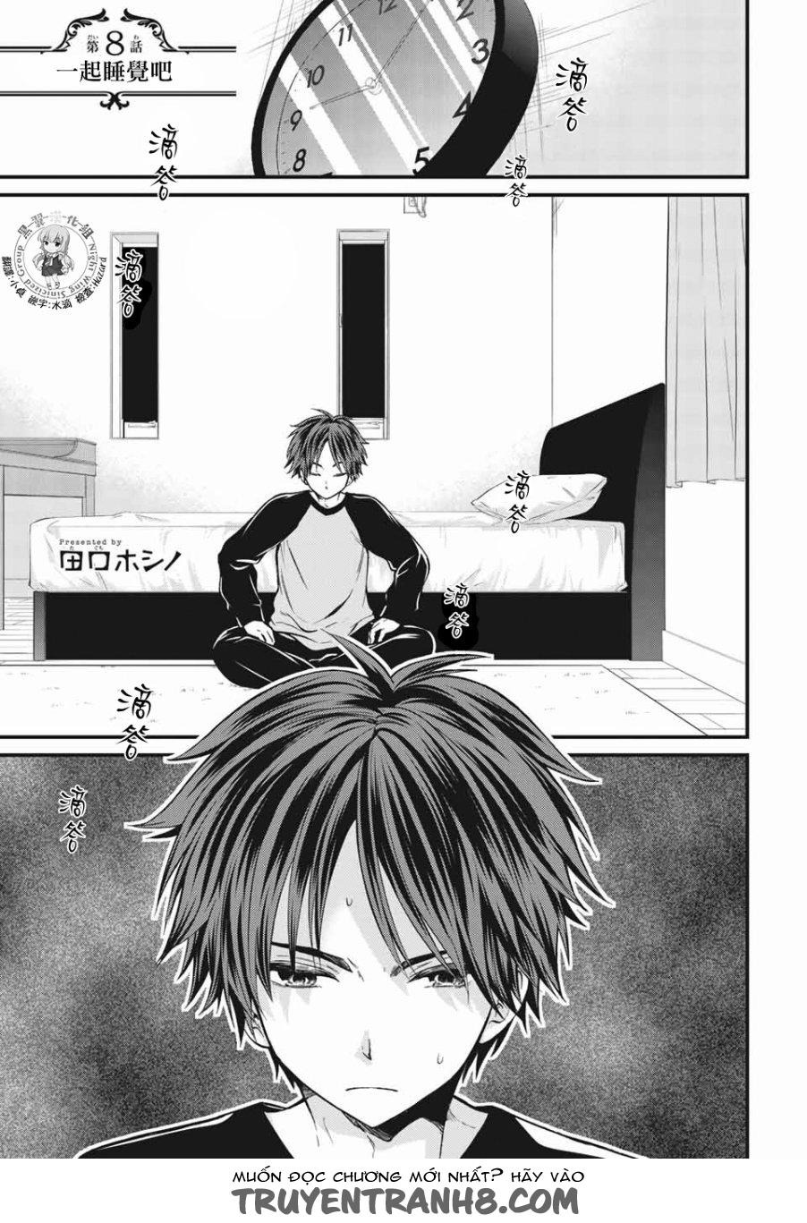 Ojousama No Shimobe Chapter 8 - Trang 2