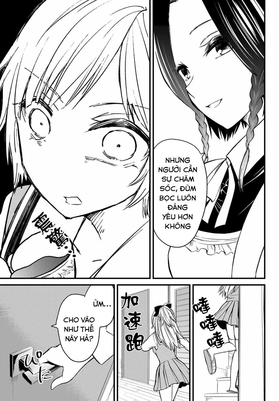 Ojousama No Shimobe Chapter 7 - Trang 2