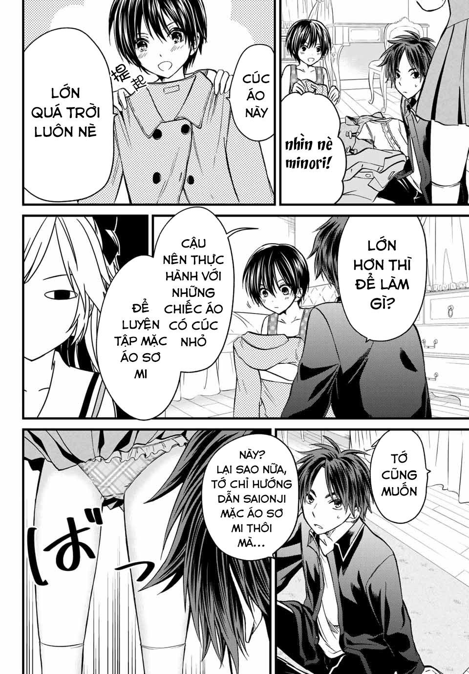 Ojousama No Shimobe Chapter 7 - Trang 2