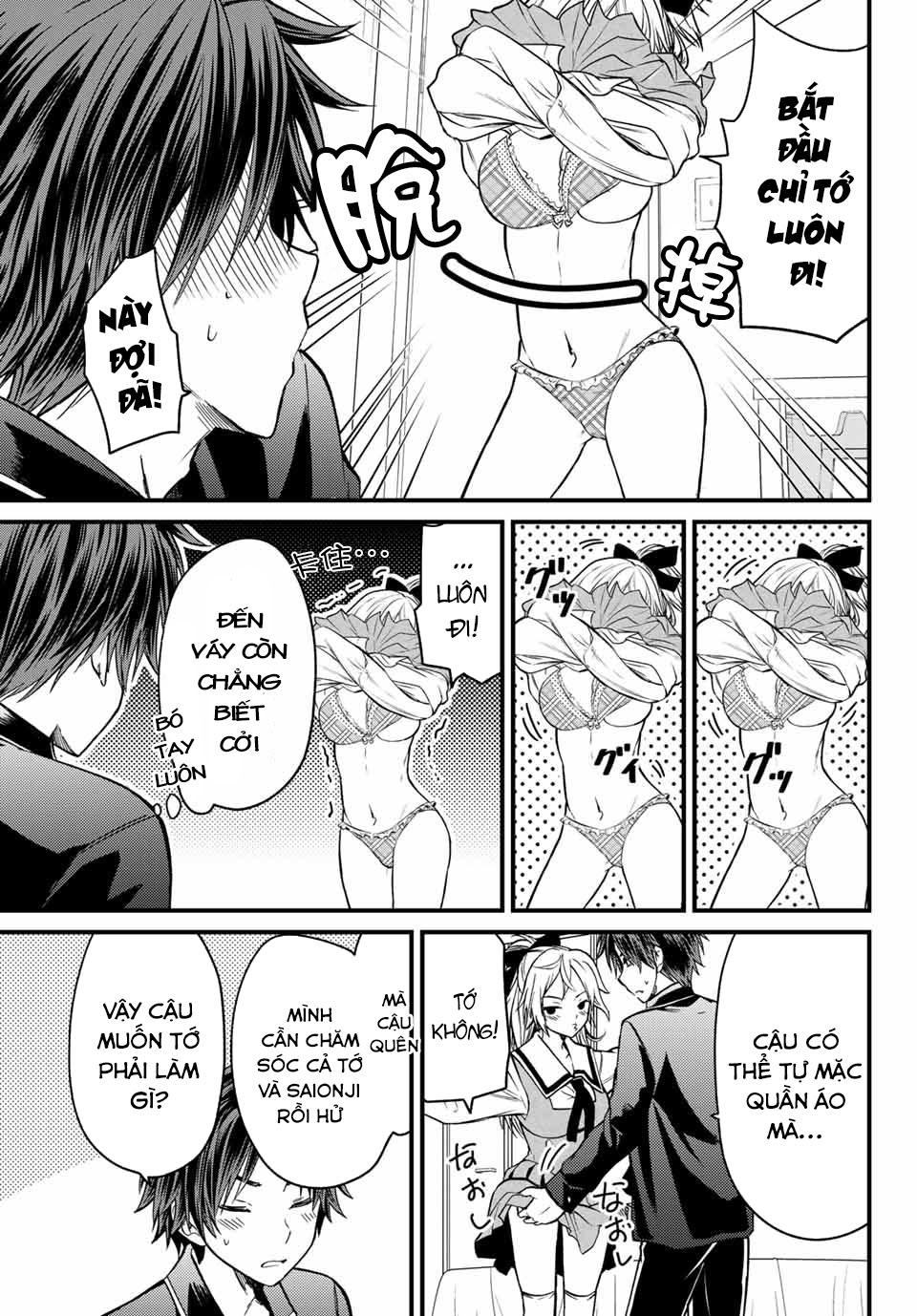 Ojousama No Shimobe Chapter 7 - Trang 2