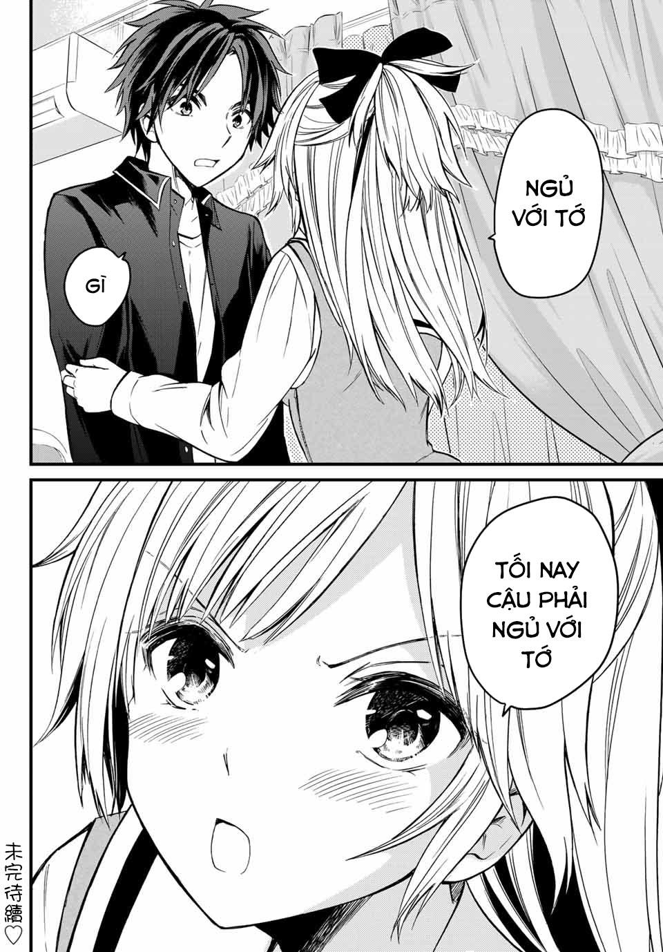 Ojousama No Shimobe Chapter 7 - Trang 2