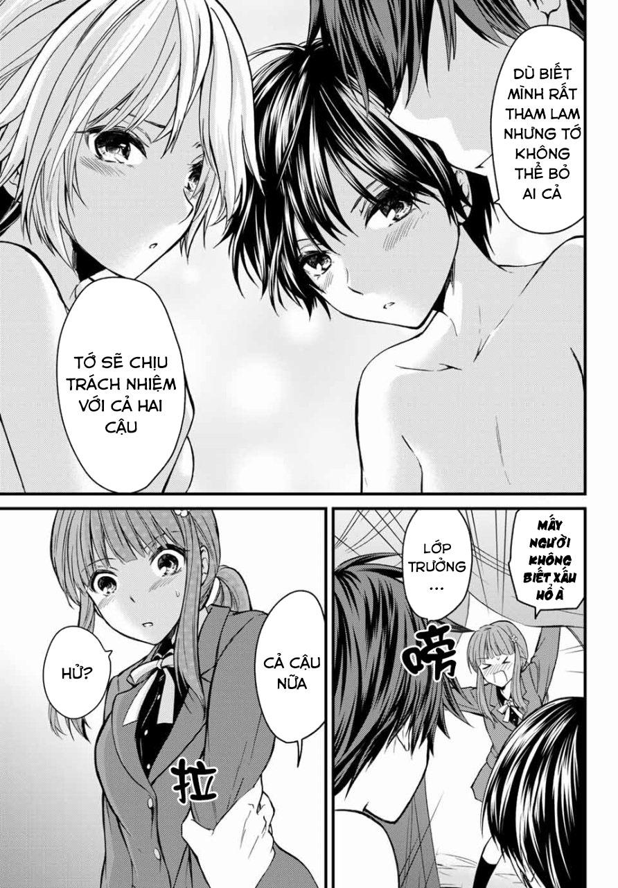 Ojousama No Shimobe Chapter 6 - Trang 2