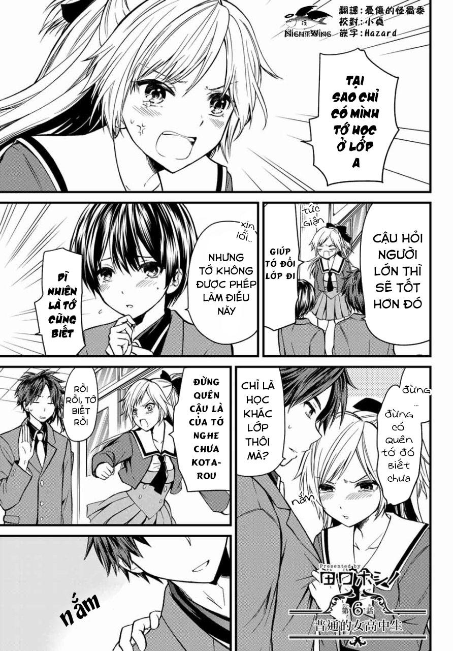 Ojousama No Shimobe Chapter 6 - Trang 2