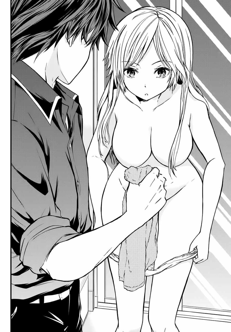 Ojousama No Shimobe Chapter 4 - Trang 2