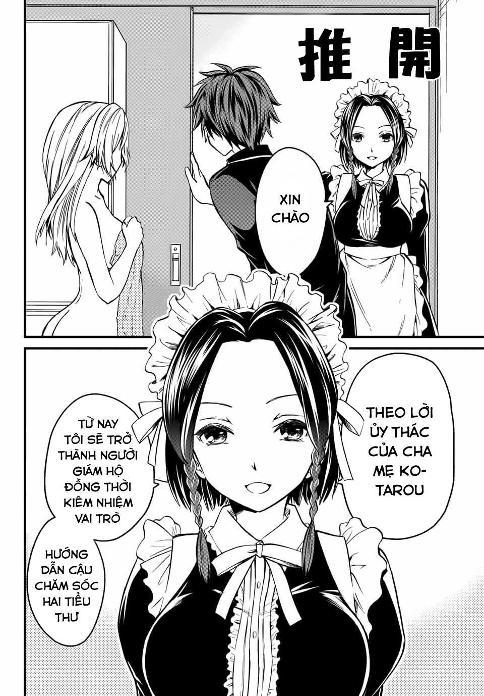 Ojousama No Shimobe Chapter 4 - Trang 2