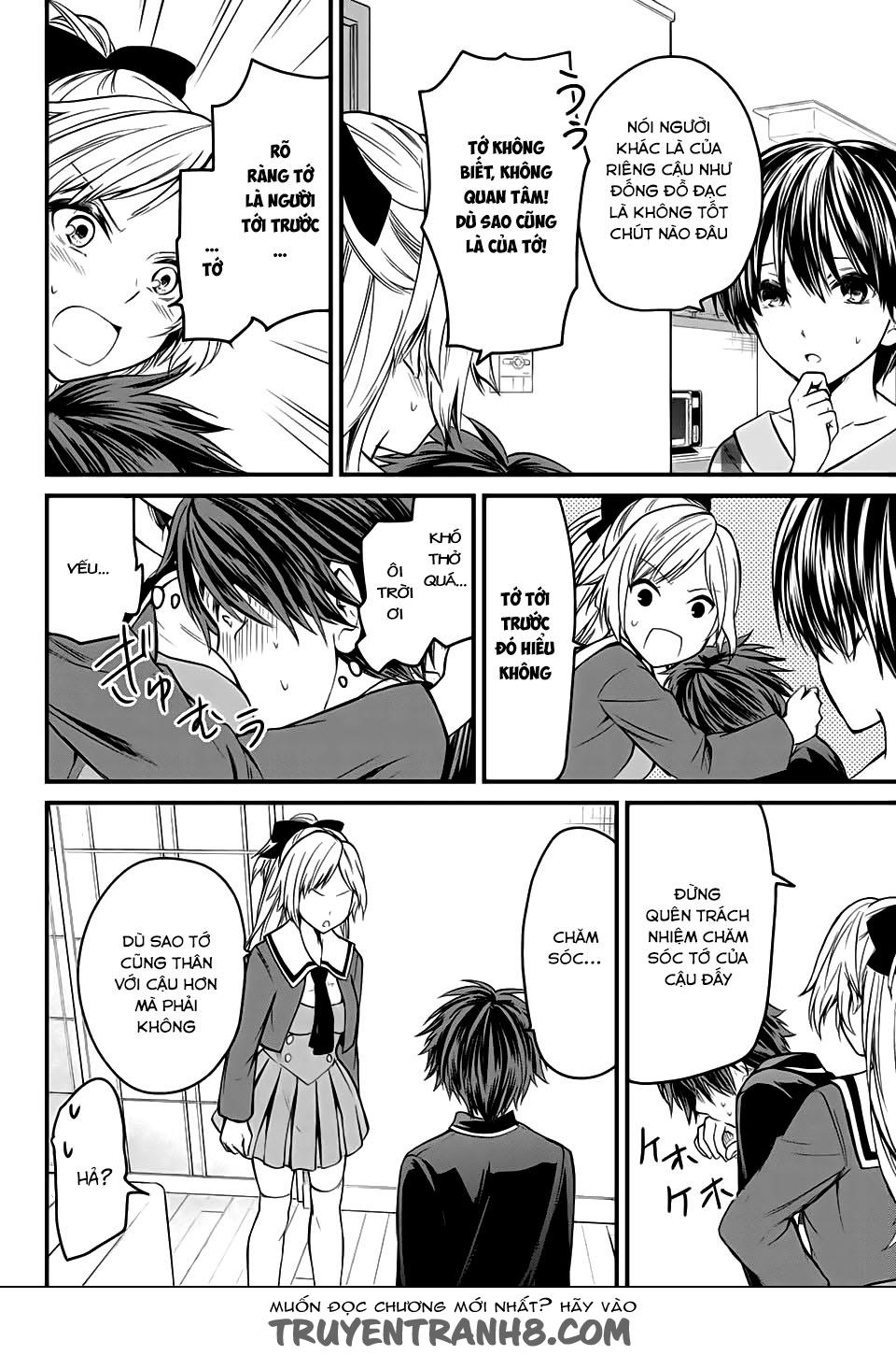 Ojousama No Shimobe Chapter 3 - Trang 2