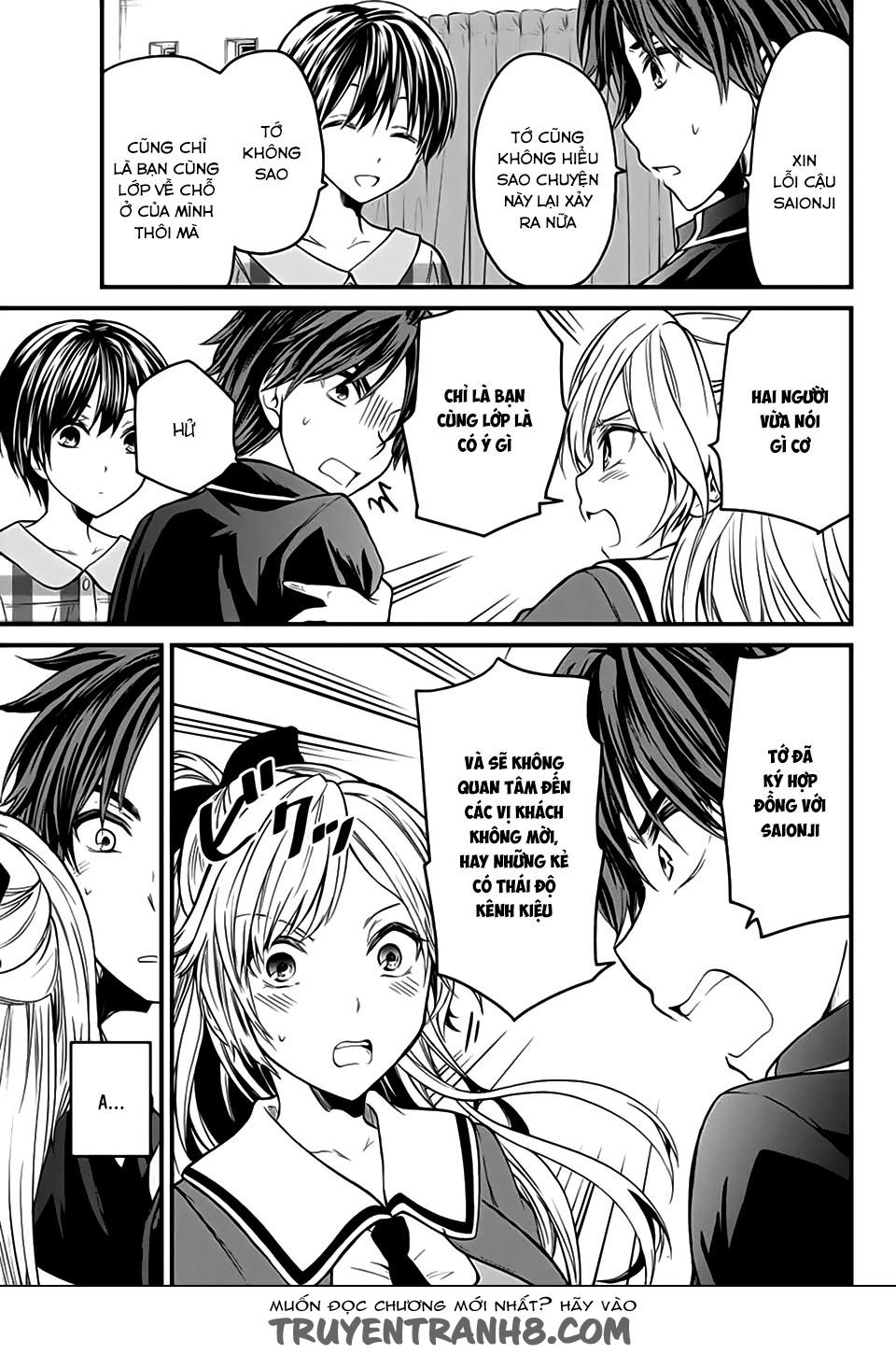 Ojousama No Shimobe Chapter 3 - Trang 2