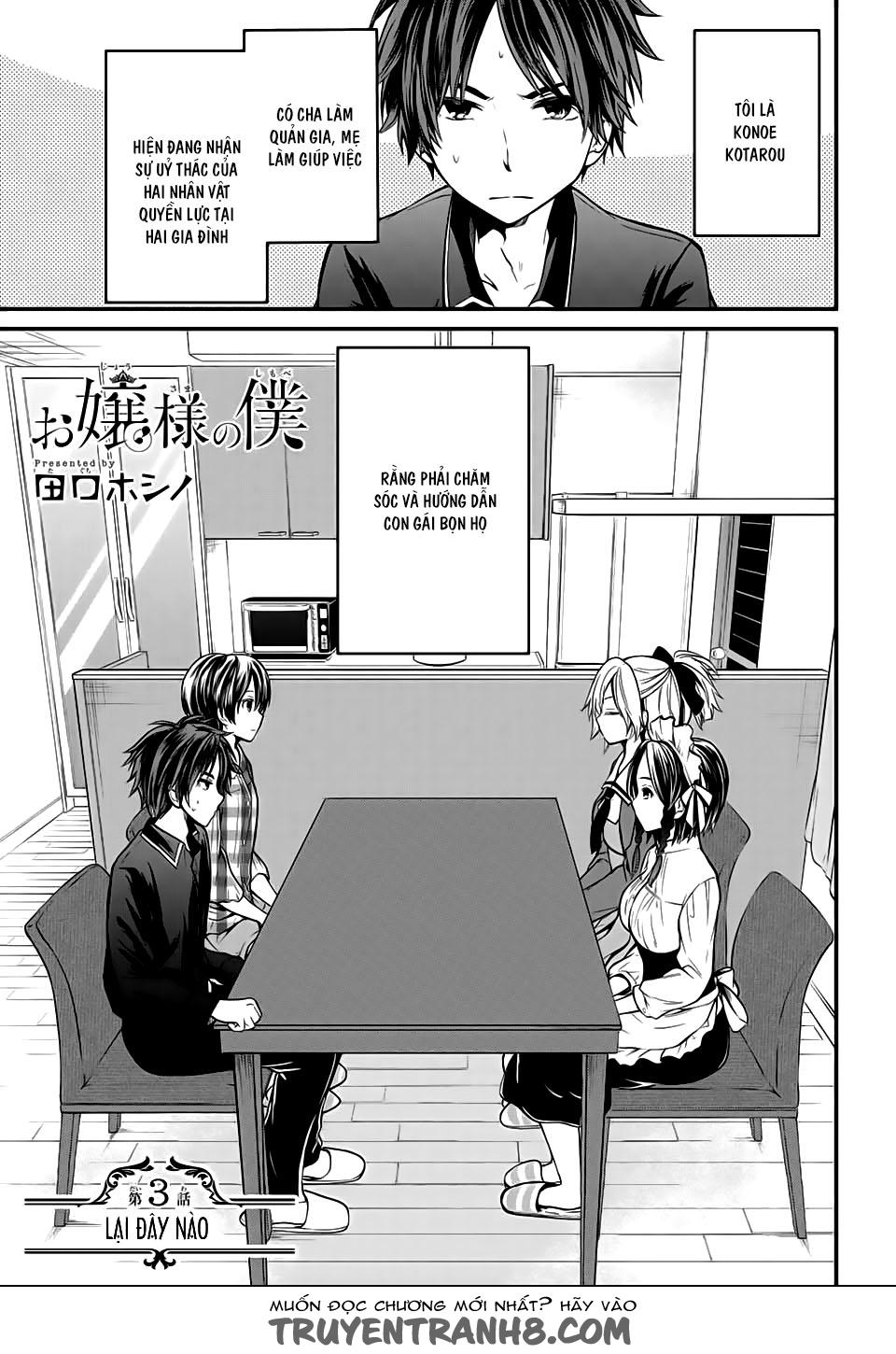 Ojousama No Shimobe Chapter 3 - Trang 2