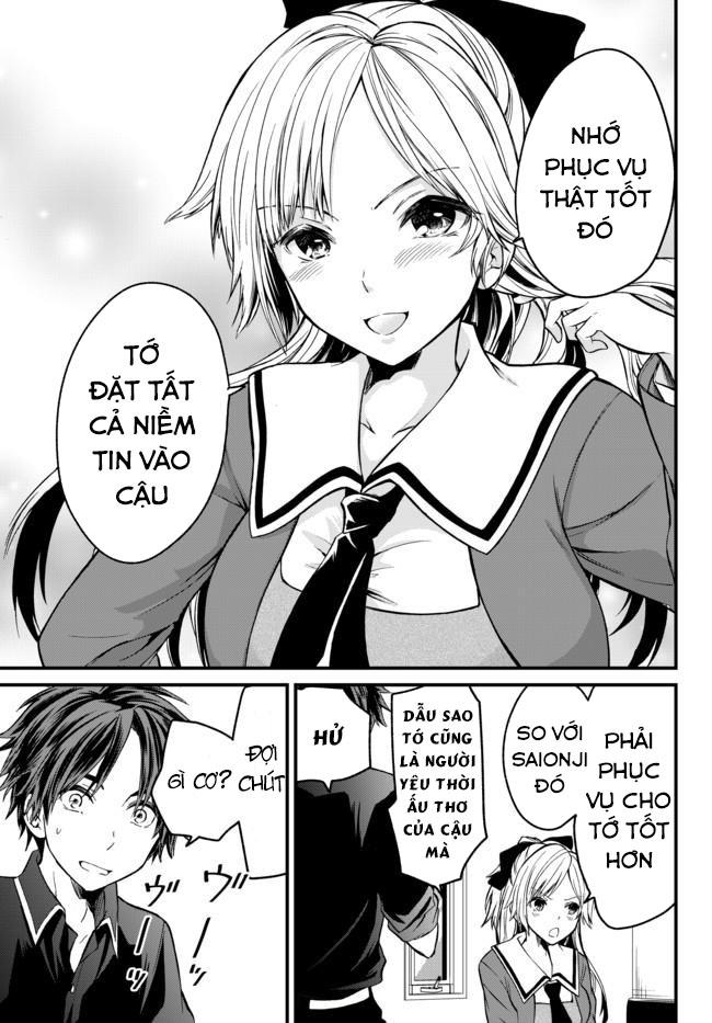 Ojousama No Shimobe Chapter 2 - Trang 2