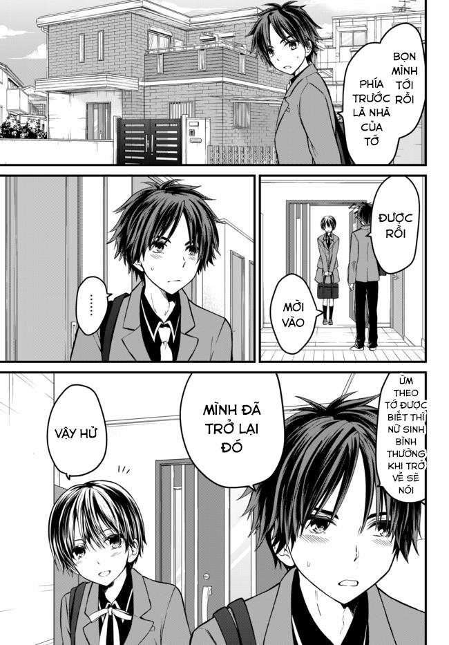 Ojousama No Shimobe Chapter 2 - Trang 2