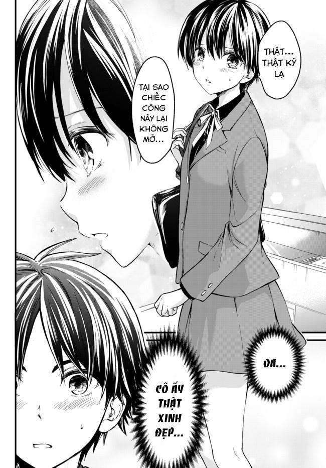 Ojousama No Shimobe Chapter 1 - Trang 2