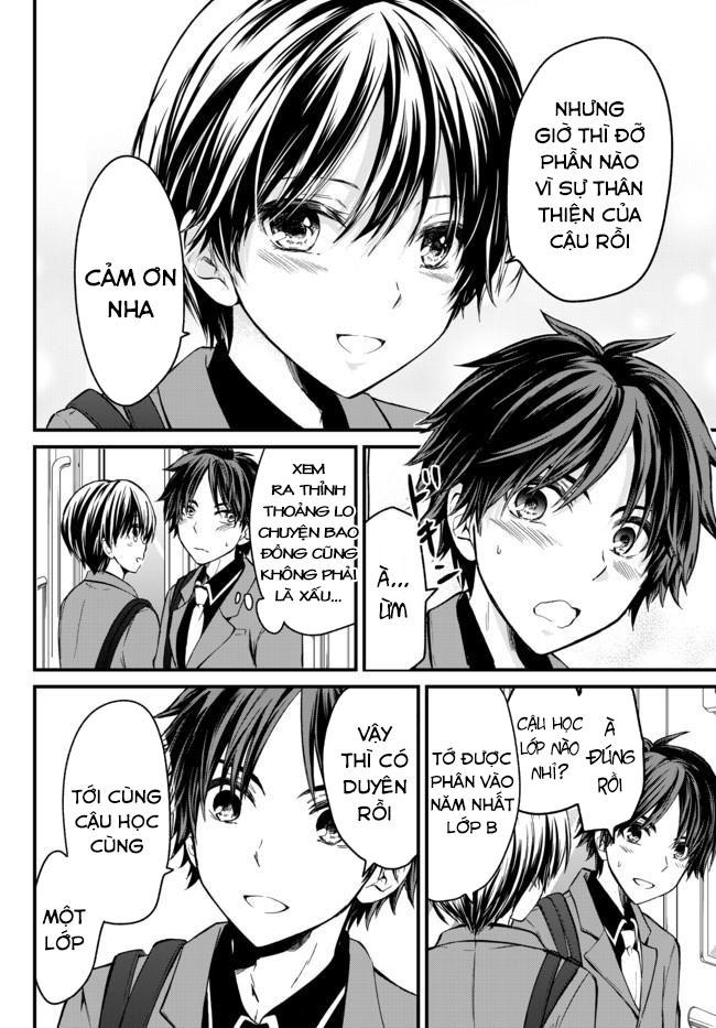 Ojousama No Shimobe Chapter 1 - Trang 2