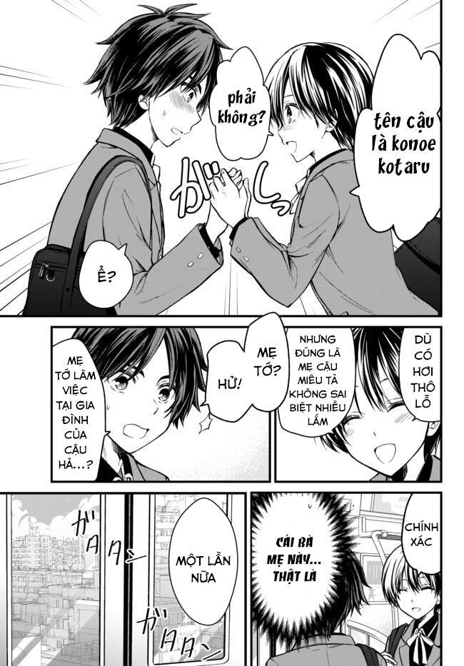 Ojousama No Shimobe Chapter 1 - Trang 2