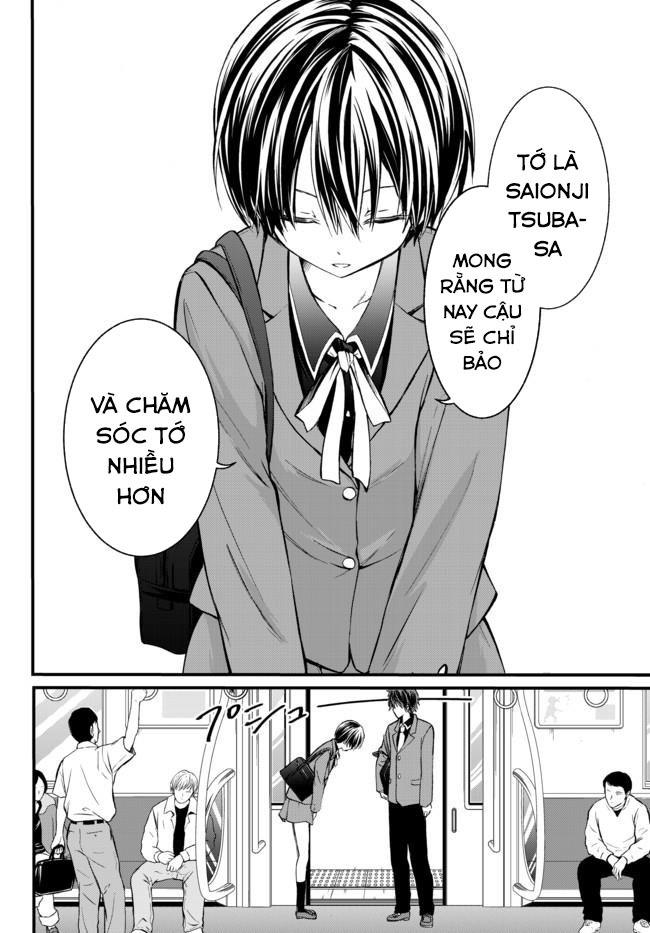 Ojousama No Shimobe Chapter 1 - Trang 2