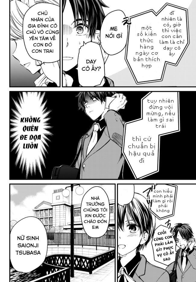 Ojousama No Shimobe Chapter 1 - Trang 2