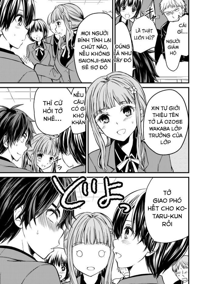 Ojousama No Shimobe Chapter 1 - Trang 2