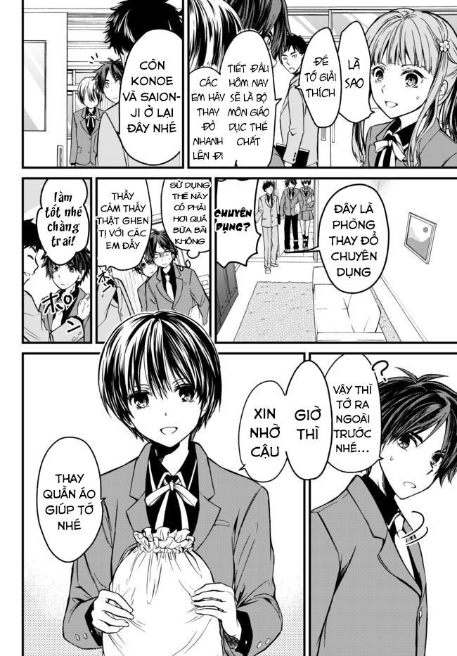 Ojousama No Shimobe Chapter 1 - Trang 2