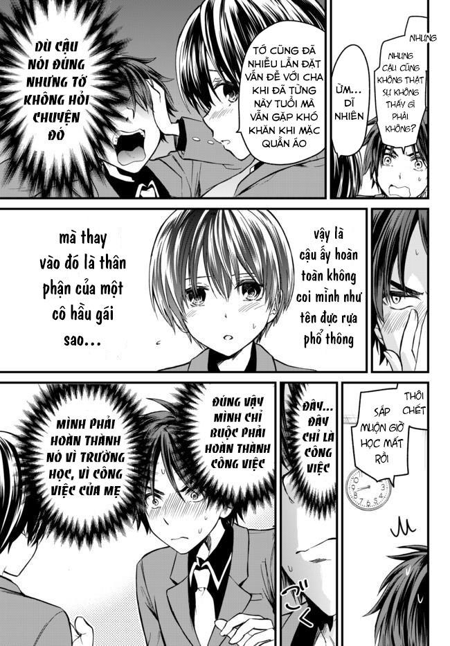 Ojousama No Shimobe Chapter 1 - Trang 2