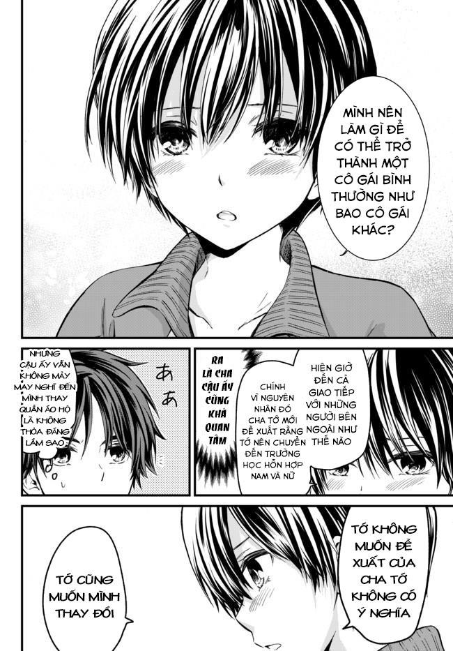 Ojousama No Shimobe Chapter 1 - Trang 2